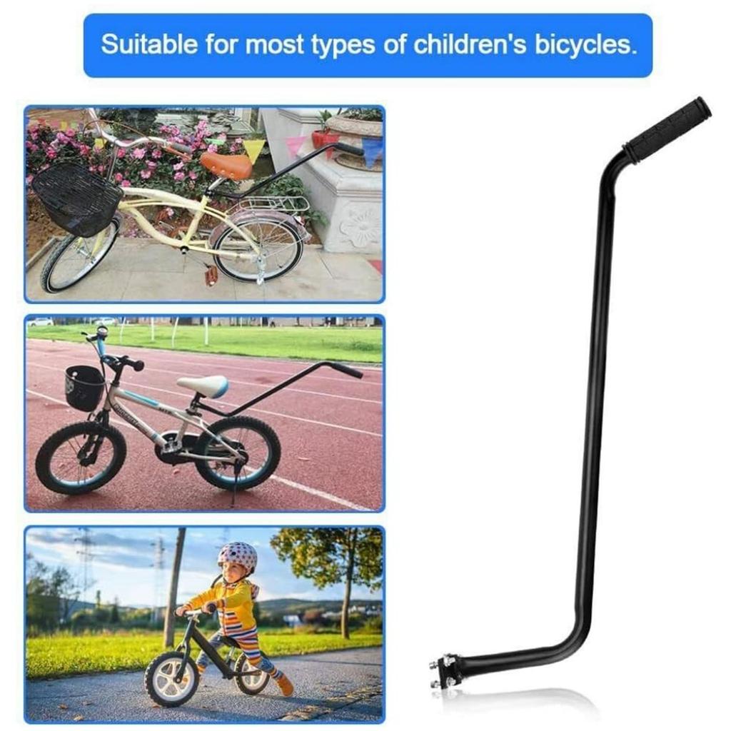 Детская ручка для велосипеда, безопасная стойка, руль для велосипеда, детский велосипед, родительский тренажер, ручка для балансировки, толкатель