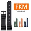 Флюорокаучуковый ремешок для Seiko 20 мм 22 мм FKM ремешок для часов с пряжкой из нержавеющей стали водонепроницаемый дайвинг мужской женский сменный ремешок для часов