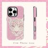 Розовый ЛеопардДля Магнитного Чехла для Телефона для IPhone 17 16 15 14 13 Pro Max Plus Однослойный Двухслойный Прочный Чехол