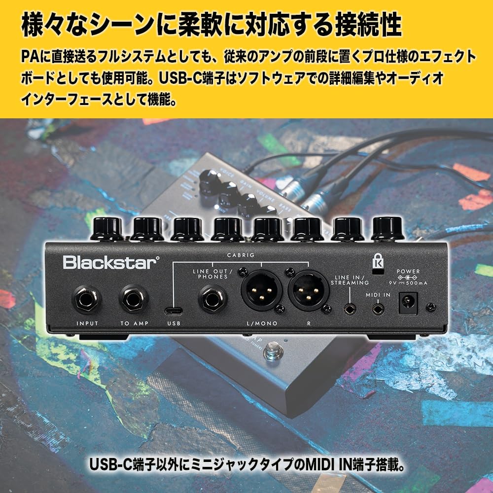 Blackstar FLOOR Продвинутый DSP-усилитель, сочетающий удобство использования и ощущения настоящего лампового IDX ONE моделировщик/ламповая модель/усилитель эффектов.