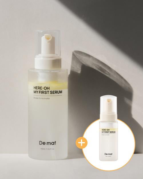 Double All-Purpose Skincare Set (All-Purpose Skincare 155ml + All-Purpose Skincare 50ml)