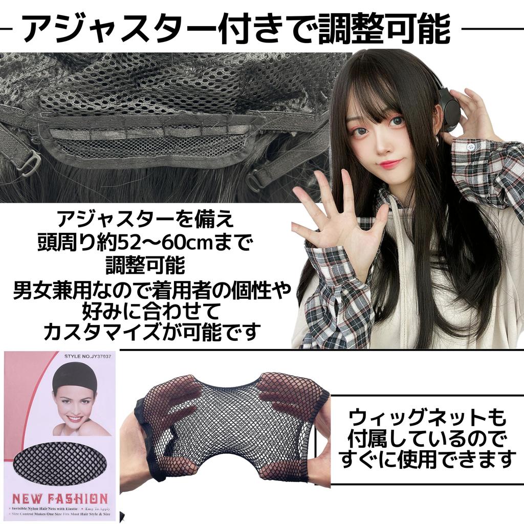 Восточный Лист Длинный Прямой Черный Парик, Термостойкий, Выглядит Натурально, для Косплея и Повседневного Использования, Включает Сетку для Парика