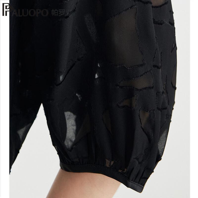 PALUOPO 2026 Spring/Summer Lace Silk T-Shirt