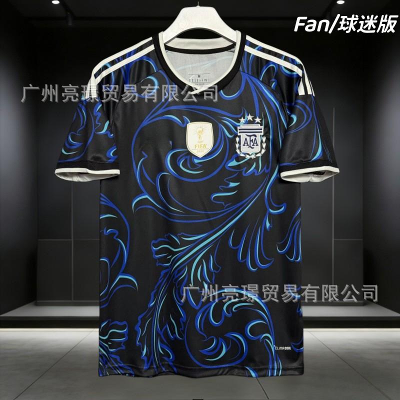 Portugal National Team 2026 World Cup Soccer Jersey CR7 Vinicius Style Men Women Short Sleeve Football Kit