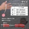 Тренировочные перчатки BATENA Wrist Wrap Muscle Training Power Grip M-XL (Белый, М)