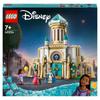 LEGO Disney Замок принцессы Магнипико 43224, разные цвета