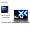 Lenovo Ноутбук Xiaoxin Pro 14 2025, 14-дюймовый (Китайская версия)