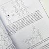 Deep Learning Tutorial Book