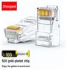 Неэкранированные гигабитные сетевые разъемы Shengwei Cat6 RJ45