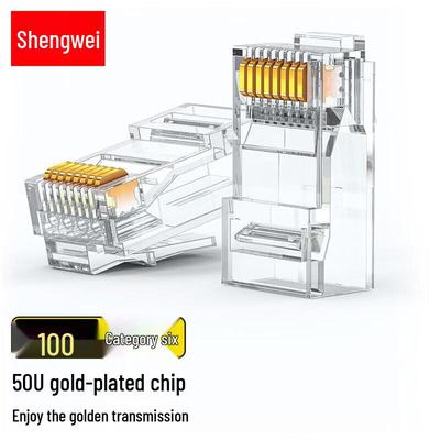 Неэкранированные гигабитные сетевые разъемы Shengwei Cat6 RJ45