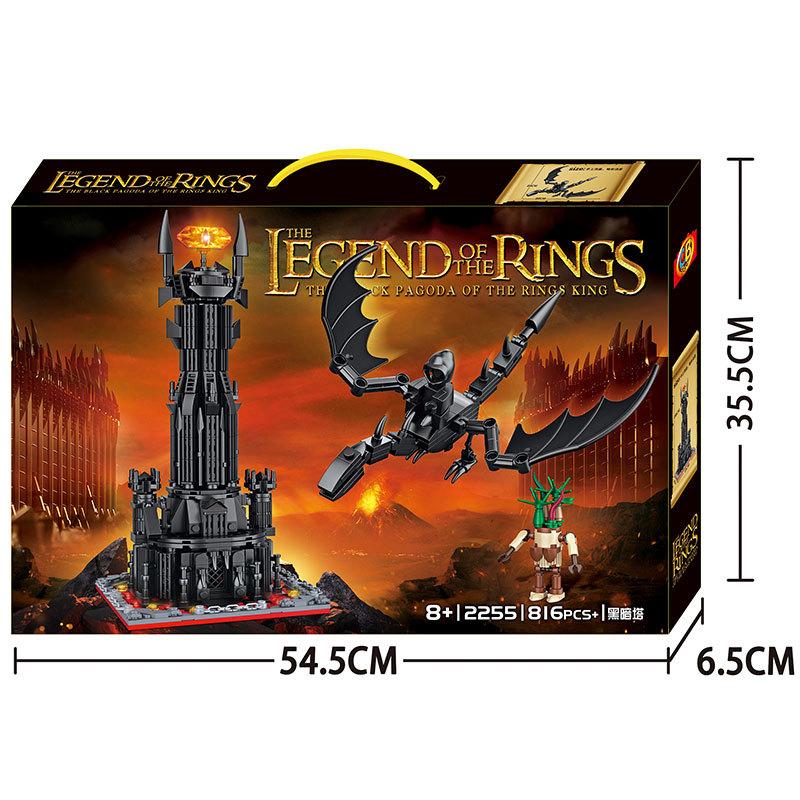 Lord of the Rings Barad-dûr Sauron Tower Model Building Blocks Set for Boys 6-in-1 Kit