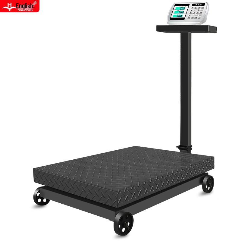 Yingheng Foldable Rechargeable Wheeled Commercial Platform Scale