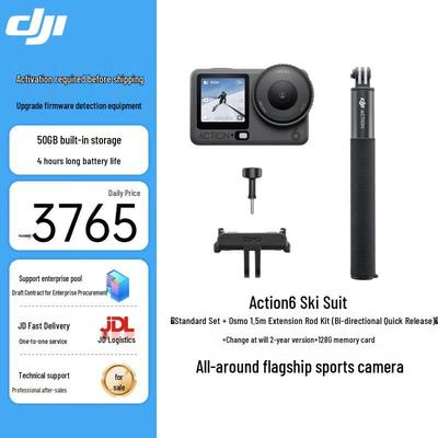 DJI Экшн-камера Osmo Action 6 4K Лыжный комплект (Китайская версия)