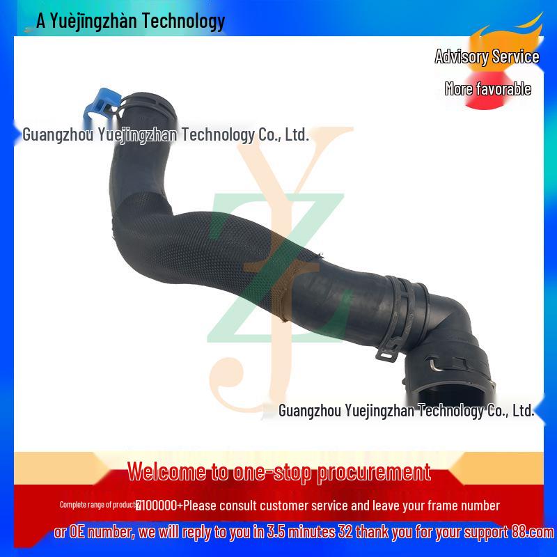 LR095544 LR019832 LR043326 Rubber Water Inlet Hose for Land Rover Discovery 4 Auto Parts