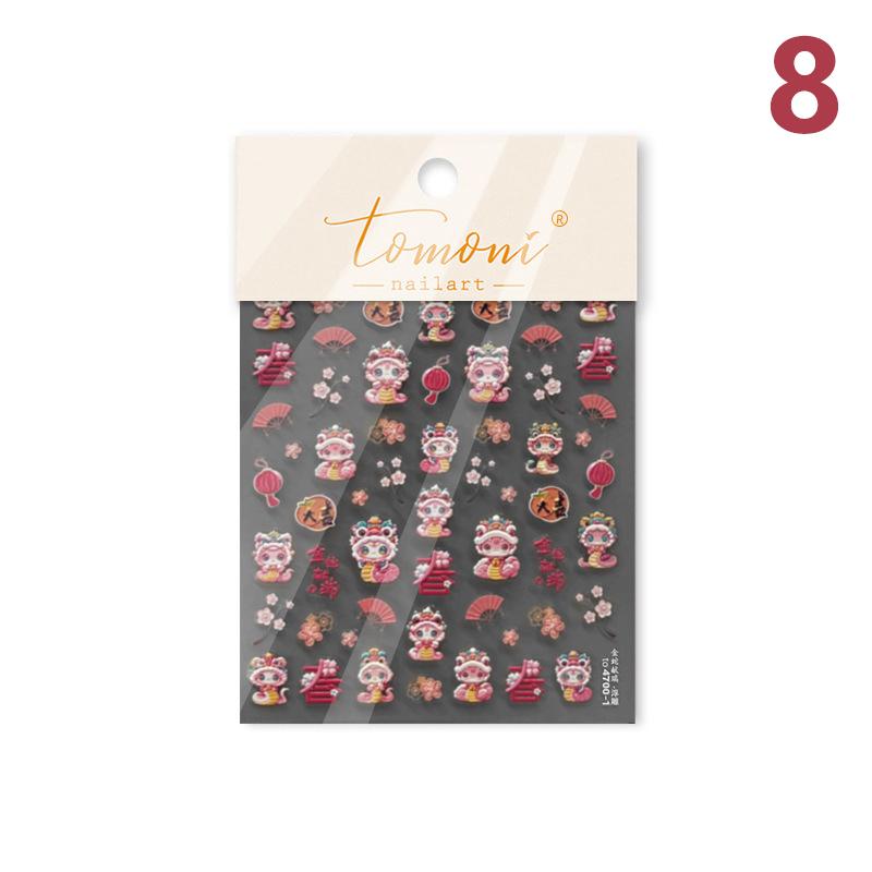 2025 Новогодние бумажные наклейки для ногтей 3D-рельефная скульптура в виде змеи, наклейки для ногтей, идеи для маникюра и декора