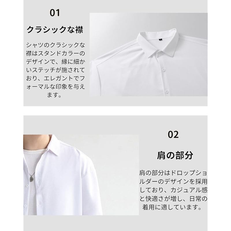 [foveitaa] men's shirt summer clothes short sleeve Plain color ice silk Cold sensation Cool feeling big size Relaxing simple fashionable casual simple