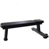 WNQ F1-7059 Flat Utility Bench
