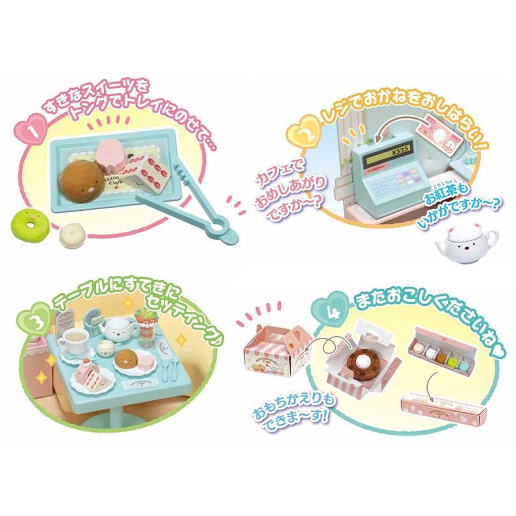 Takara Tomy Welcome to Sumikkogurashi Pretend Play Ages 3 and Meets Toy Safety ST Mark Licca TAKARA TOMY "Licca-chan Cafe!" Dress-up Doll, Toy, Up,