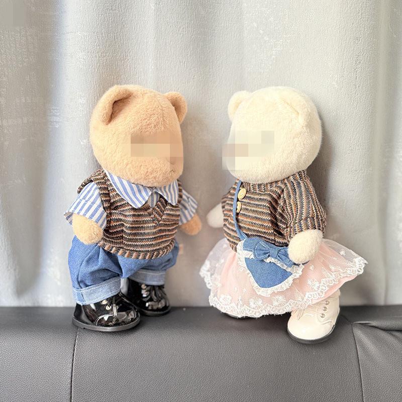 [Cloth Only] 30cm Doll Clothes Brown Striped Casual Denim Skirt Set Replacement Polyester/Cotton 14 Years & Adorable Fashionable