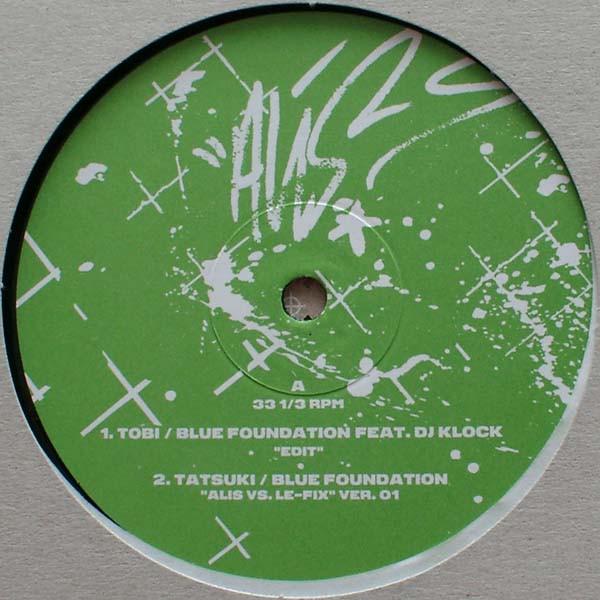 12-дюймовая пластинка РАЗЛИЧНЫЕ Alis EP ALIS001 Alis 2003 Дания Рэп Хип-Хоп RB Б/у