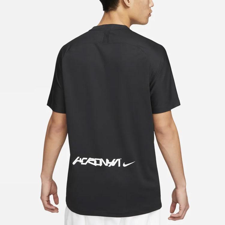 Nike Стадионная форма Lab x Acronym (Азия) Черная мужская уличная одежда DC8809-010