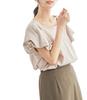 ROPE PICNIC Puff Sleeve Mercerized Pullover Top In Beige Women's (Size 28)