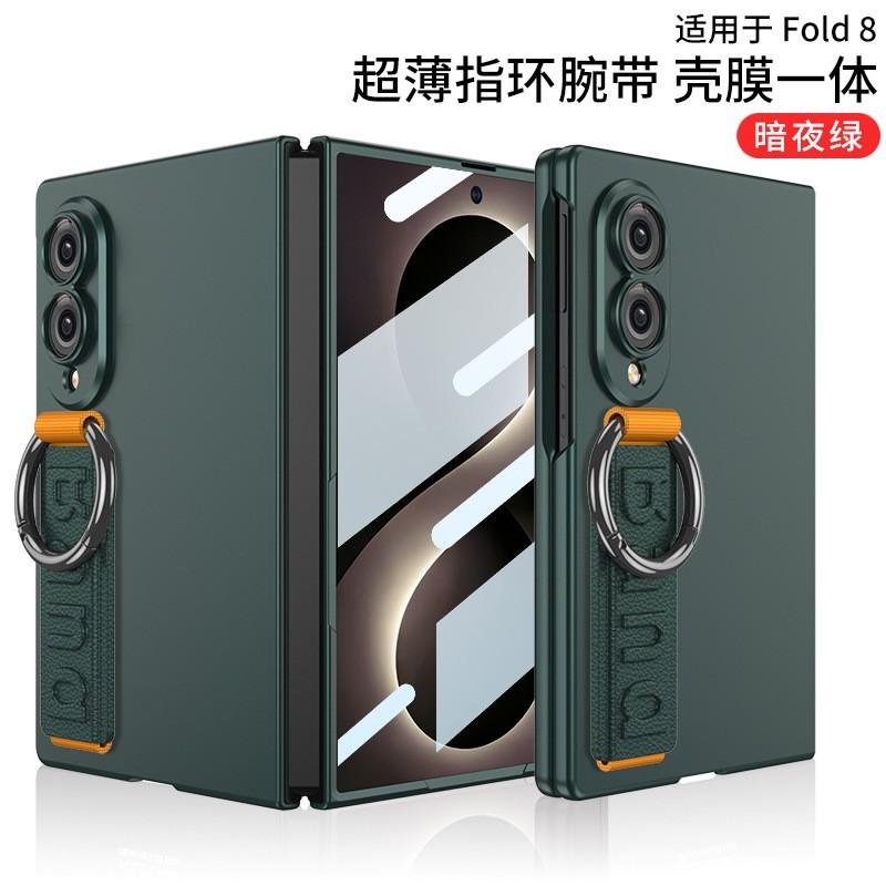 Slim Protective Case With Precision-Cut Camera Lens Wrist Strap Galaxy Z Fold8