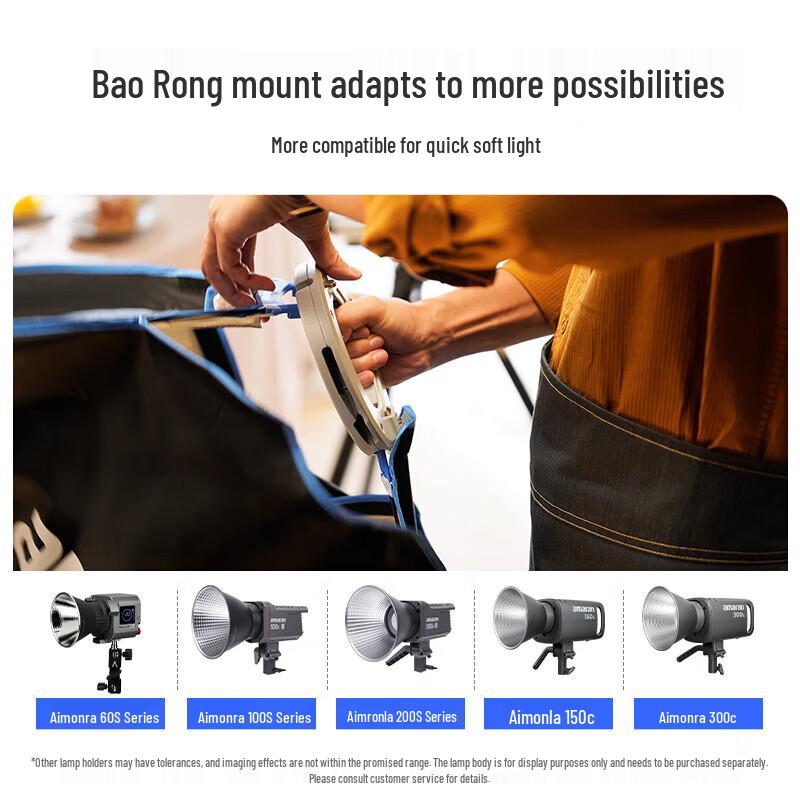 Aputure Quick-Setup Photography Light Modifiers