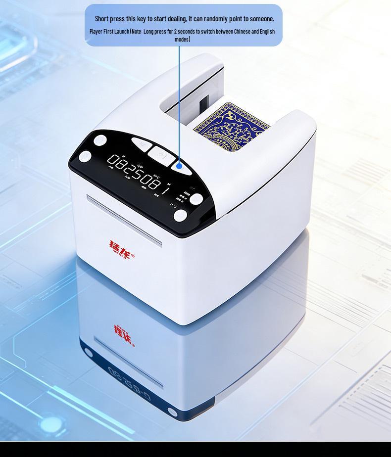 Menglong Automatic Card & Shampoo Dispenser for Dou Dizhu, Guandan, Texas Hold'em, Three Kingdoms, Baccarat & Poker Games