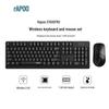 Беспроводной комплект клавиатуры и мыши Rapoo X1500pro