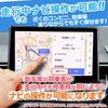 Смотреть ТВ и Найти Навигацию по Маршруту Corolla Sports Corolla Touring Display Audio (Подключенная навигация