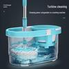 MARYYA Hands-Free Rotating Mop