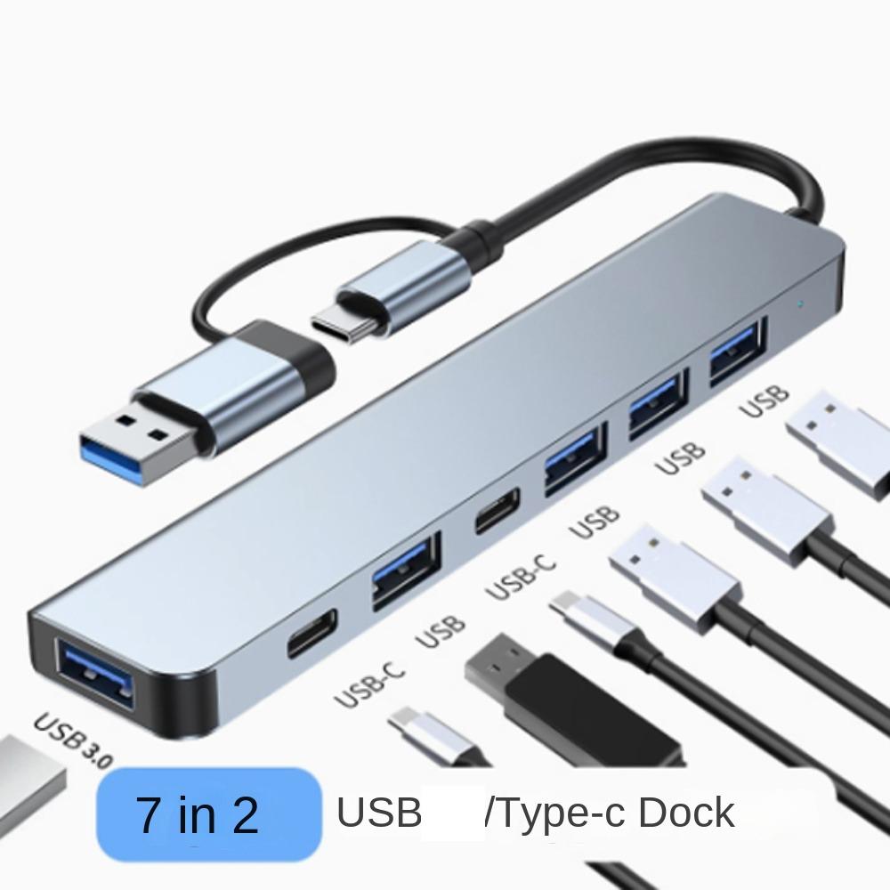 1-в-7 Expansion Dock Hub Splitter Type-C Многофункциональный 7-в-1 USB-разветвитель Серый Многоинтерфейсная док-станция Type-C