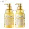 CLAYNAL Amino Acid Fresh Grapefruit Shampoo & Conditioner Set