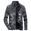 Jacket Men Plus Velvet Autumn And Winter Slim Men 'S Retro Denim Jacket Clothes 
