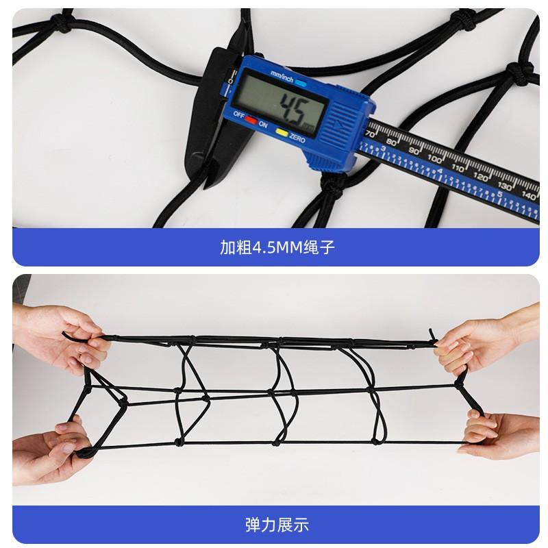 Universal Car Trunk Cargo Net With Hooks Carabiners SUV Pickup Van Motorcycle Storage Organization