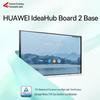 Huawei IdeaHub Board 2 Base Interactive Flat Panel (CN version)