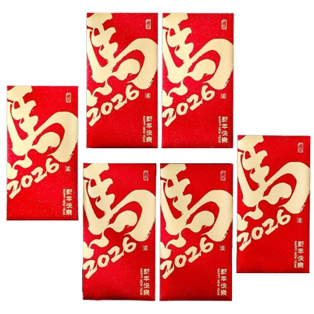 6pcs Cartoon Chinese New Year Red Envelope 2026 Horse Year Red Pocket Money Bag Marriage Ceremony