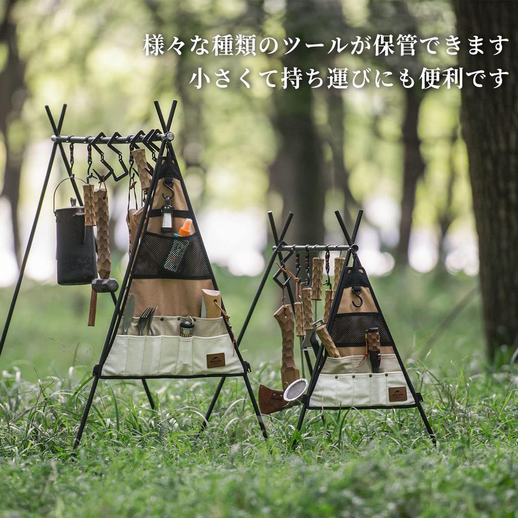 Naturehike Официальный магазин Сумка для инструментов для готовки Сумка для хранения кухонных принадлежностей Карман для хранения уличной посуды Ящик для инструментов Складное туристическое снаряжение Кухня