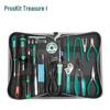 Pro'sKit PK-810H Базовый набор инструментов для ремонта электроники (20 шт.) Китайская вилка (адаптер в комплекте)