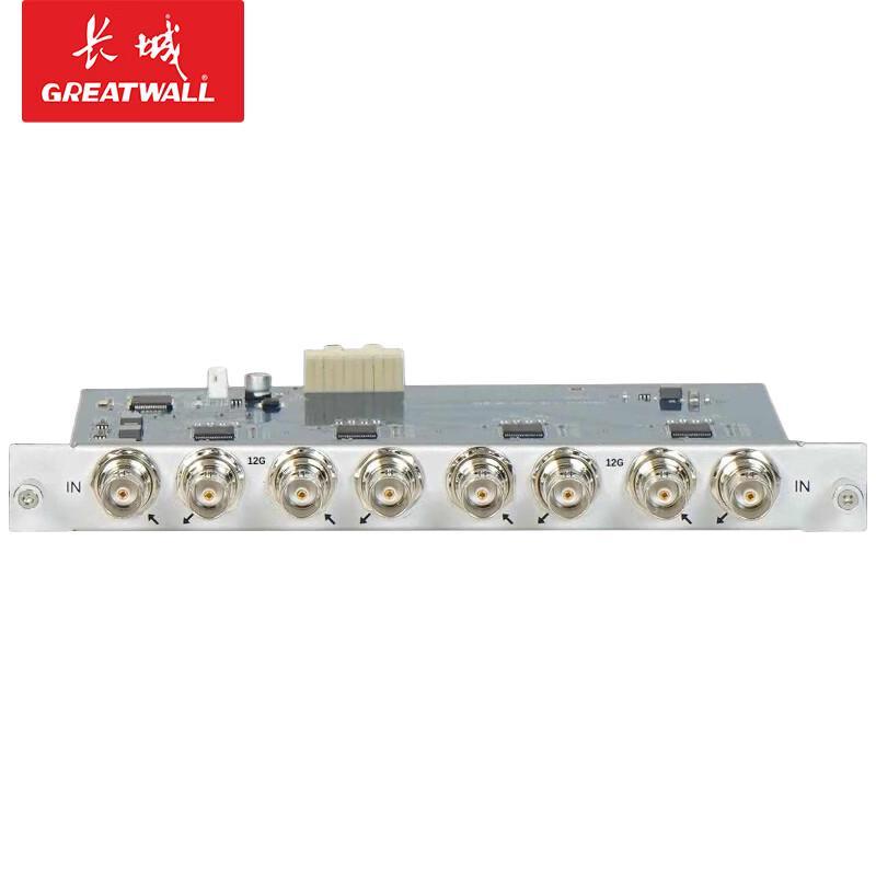 Greatwall Professional Video Conferencing & Matrix Solutions (CN version)