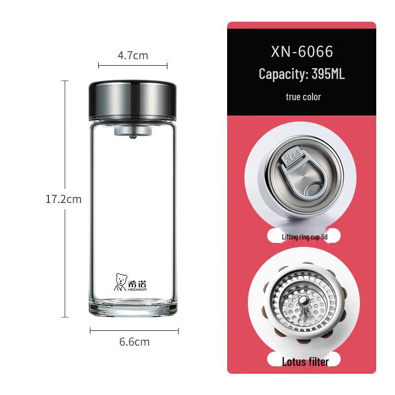 Xino Single-Wall Glass Water Bottle