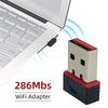 Мини WiFi 6 Адаптер для приема сетевого сигнала без драйверов USB Wi-Fi адаптер Plug and Play 2.4G Сетевая карта для ПК Настольного компьютера