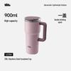 Изолированная бутылка для воды с соломинкой