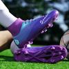 Футбольные бутсы Super Star Fashion Purple для мужчин, большой размер 46 AG, оригинальные профессиональные футбольные бутсы для мужчин и женщин, футзальные кроссовки для мужчин