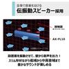 AUREX Wireless Vibration Bluetooth Magnet for and Web Gray AX-FL10 Speaker, Compatible, Waterproof, Compatible, Bathrooms, Kitchens, Conferencing,