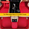 Автомобильные коврики для пола для Mercedes Benz C-CLASS Coupe C204 C205 A205 Автомобильные ковры для ног Аксессуары для Coche