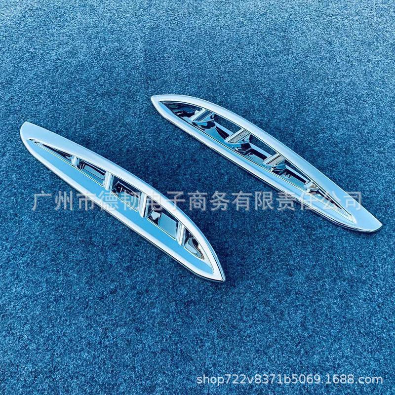 Front Grille Air Outlet Trim for 2020 Toyota Harrier/Venza