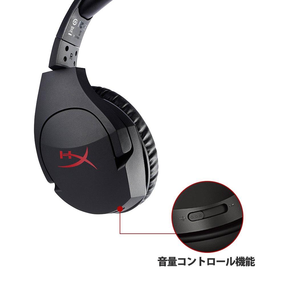 HyperX Cloud Stinger Gaming Headset PS4 Compatible Lightweight Black 2 Year Warranty Home Work Telework Video Conference Remote Work HX-HSCS-BK/AS
