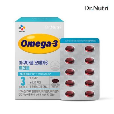 Си Джей Доктор. Nutri Aquacell Омега 3 Тройной 60 капсул (запас на 30 дней)